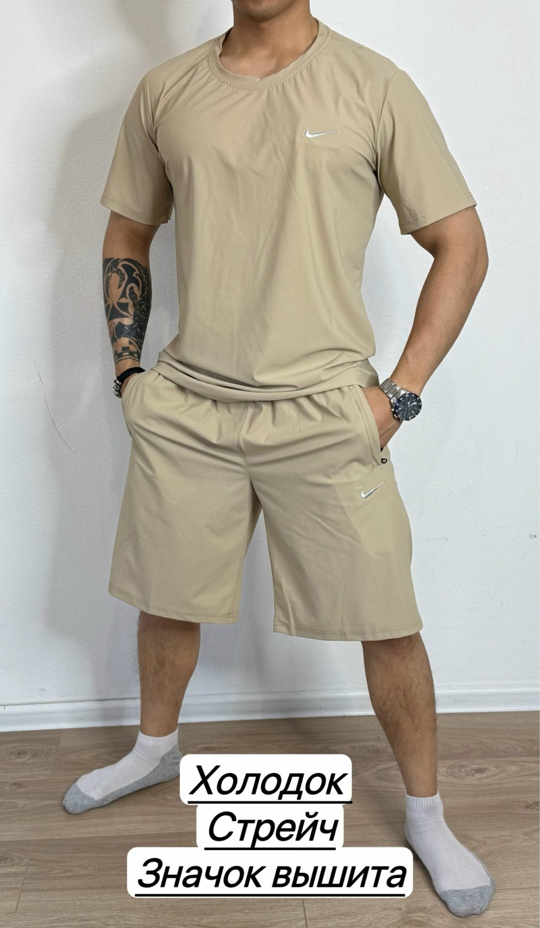 костюм для мужчин,костюм спортивный с шортами мужской,мужское одежда,шорты мужские спортивные найк,спортивные костюм
