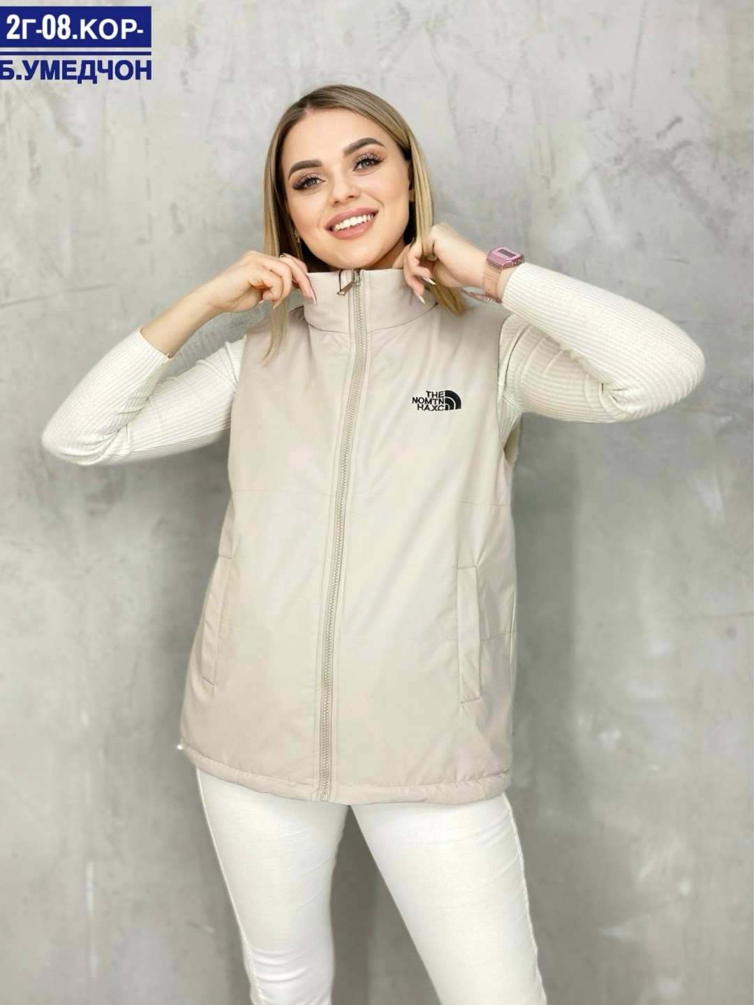 жилетка женская,жилетка двухсторонняя,жилет женский,жилет утепленный женский,жилетка женская демисезонная