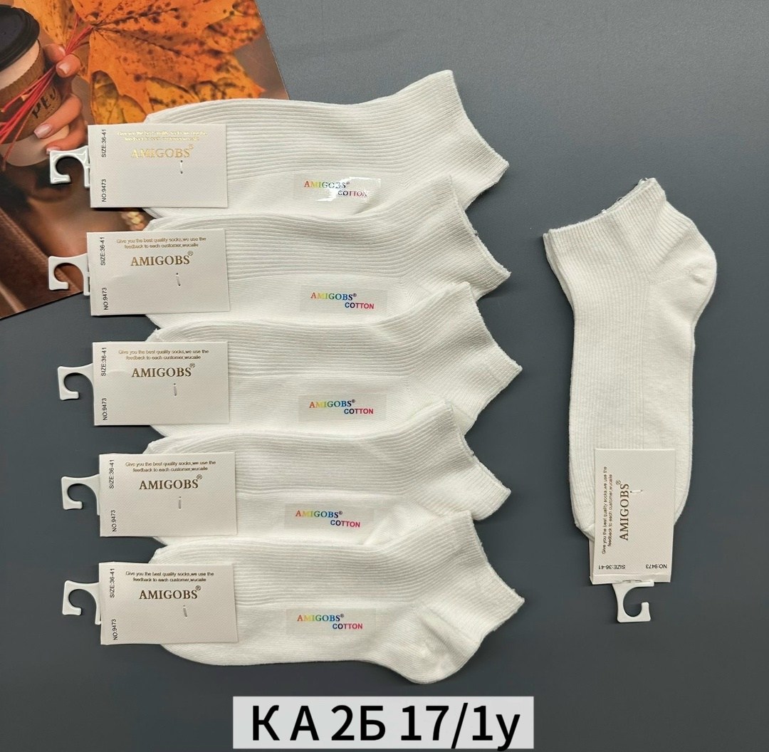 носки женские 10 пар,женские носки,носки для женщин,носки женские короткие,носки женские 12 пар