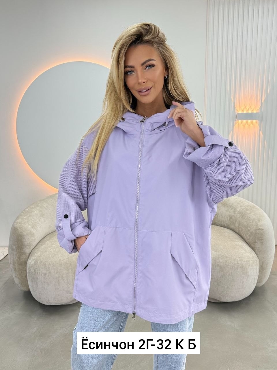 ветровка женская,куртка женская,демисезонная куртка,женская ветровка больших размеров,куртка