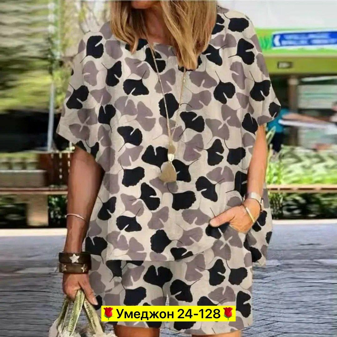 женский костюм летний,летние наряды,женская блузка с принтом,летние костюмы,