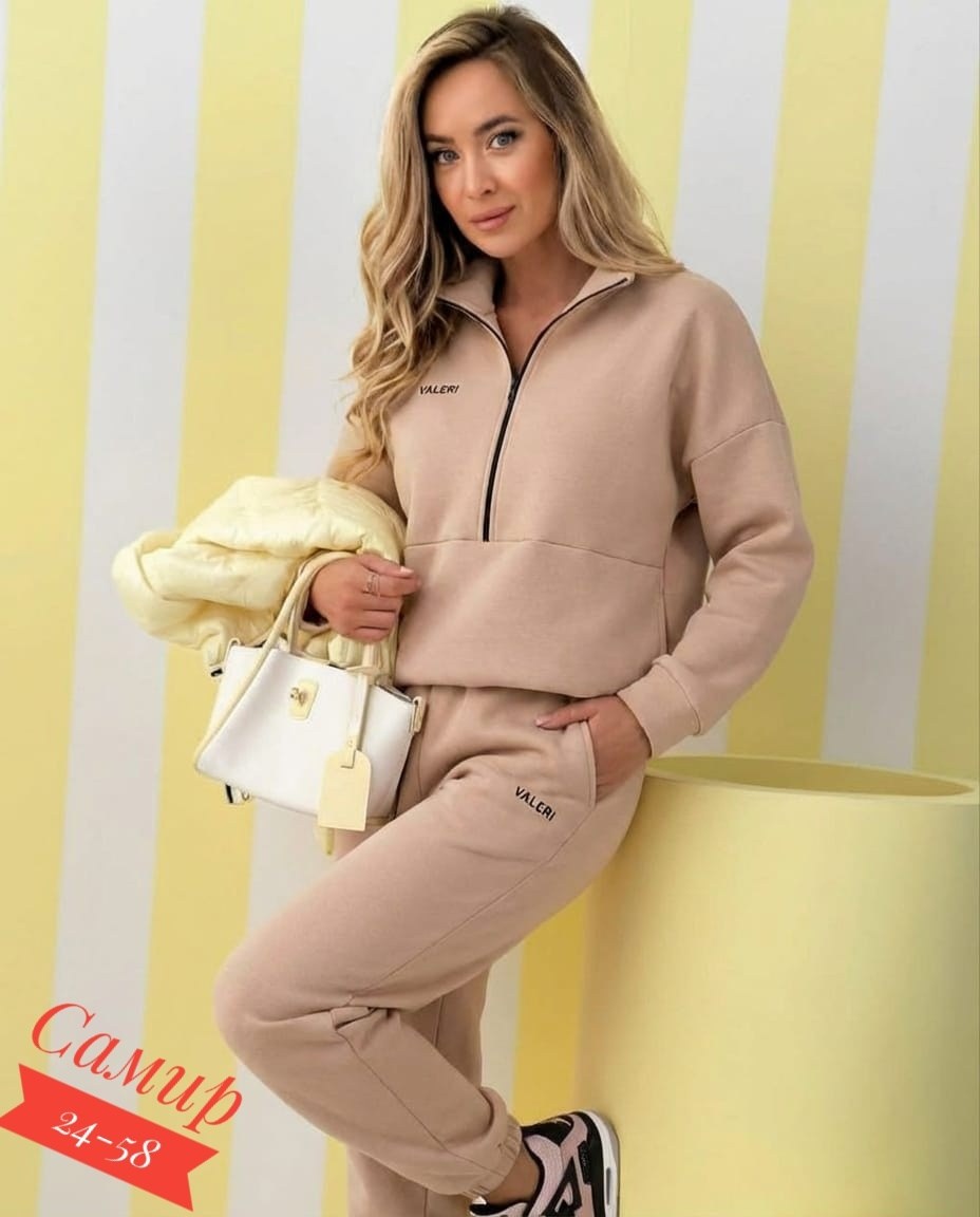 спортивный костюм женский на флисе,костюм женский на флисе,женский спортивный костюм,костюм спортивный,костюм спортивные женские костюмы