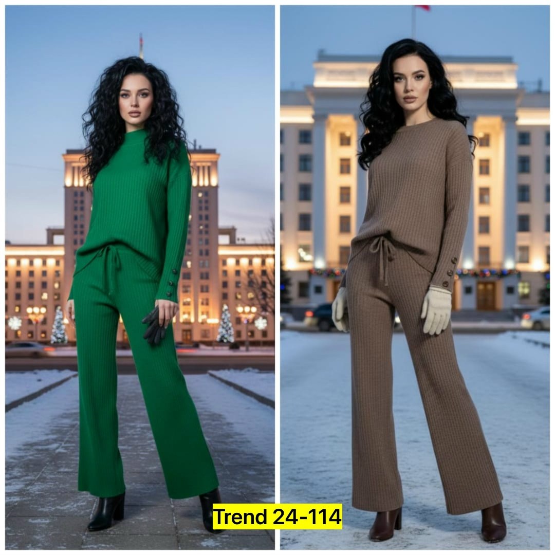 костюм вязаный с брюками широкими палаццо шерстяной сити текс,костюм женский теплый вязаный брючный,костюм вязаный с брюками широкими палаццо шерстяной сити текс 165152468,костюм вязаный трикотажный т