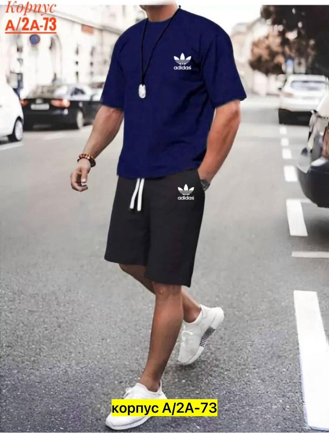 спортивный костюм летний мужской,спортивные костюмы мужские,мужские летние костюмы,мужской повседневный спортивный костюм,мужской спортивный костюм с шортами и футболкой