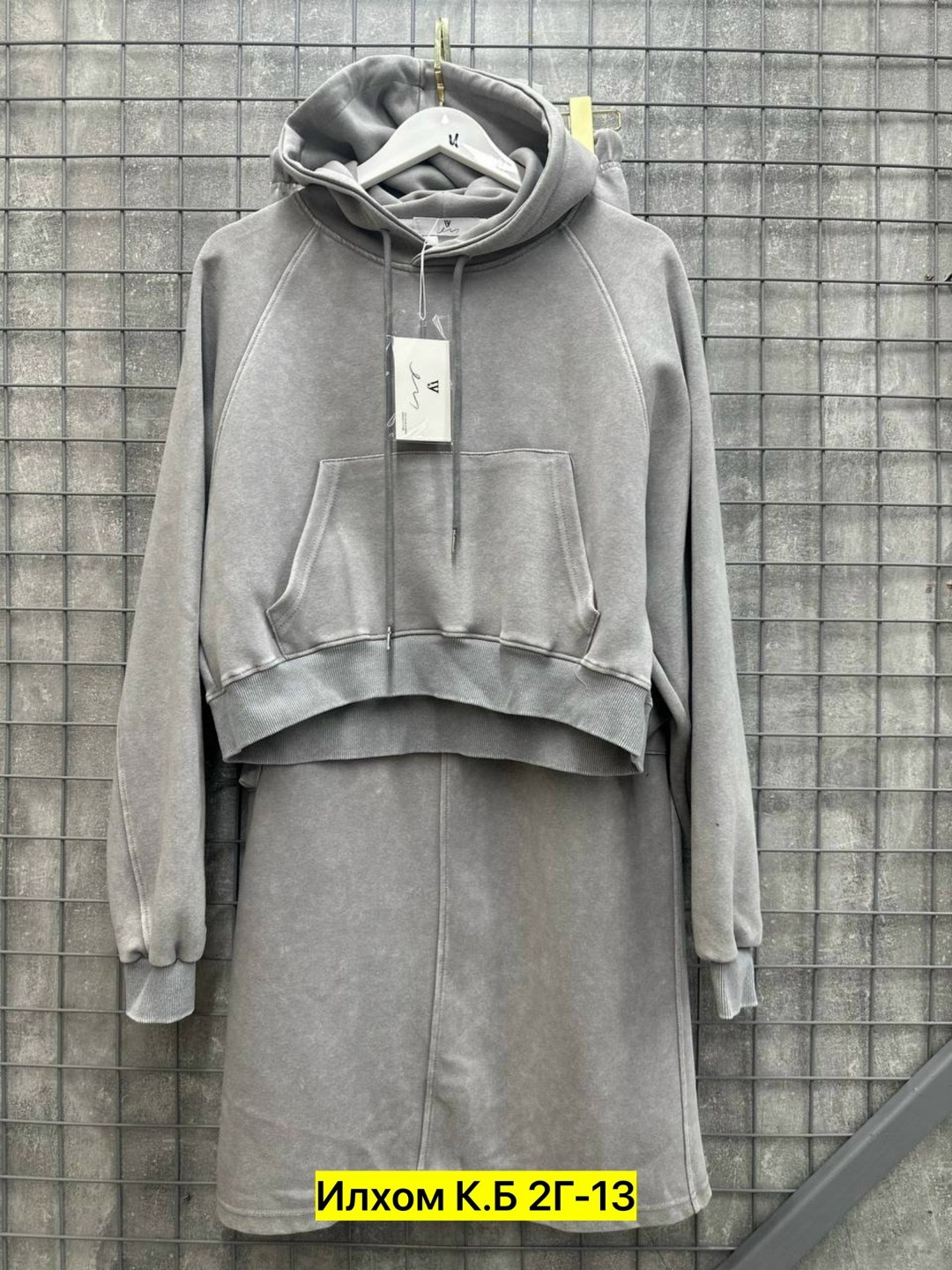 костюм худи,костюм на флисе,костюм с юбкой,велюровый спортивная костюм,