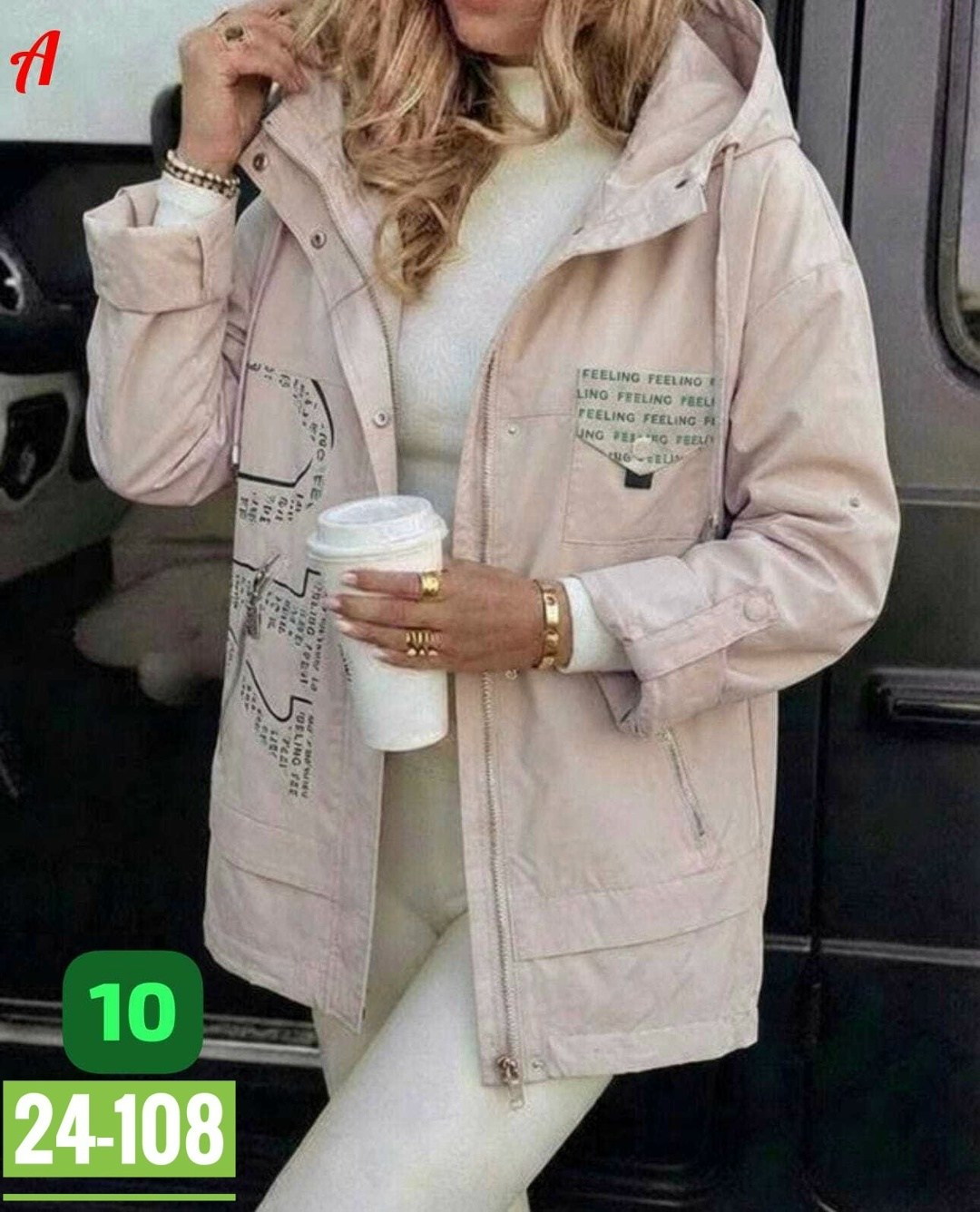 куртка женская демисезонная,женская куртка,демисезонная куртка,куртка плащевка, куртки женские