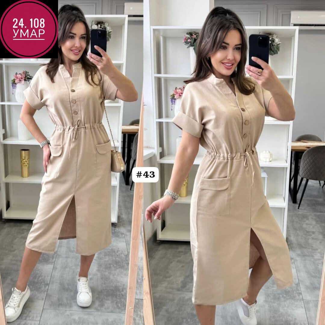 платье на пуговицах,женские летние платья,платье женское бежевое,платье женской,платье рубашка миди