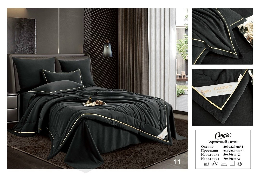 комплект постельного белья с одеялом,комплект постельного белья,комплект постельного белья с одеялом сатин евро,бархатный сатин,комплект постельного белья с одеялом евро