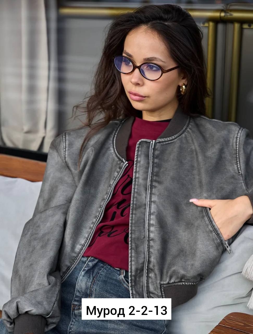 кожаные куртки,куртка бомбер женская,куртка бомбер,кожаная куртка бомбер женская,куртка