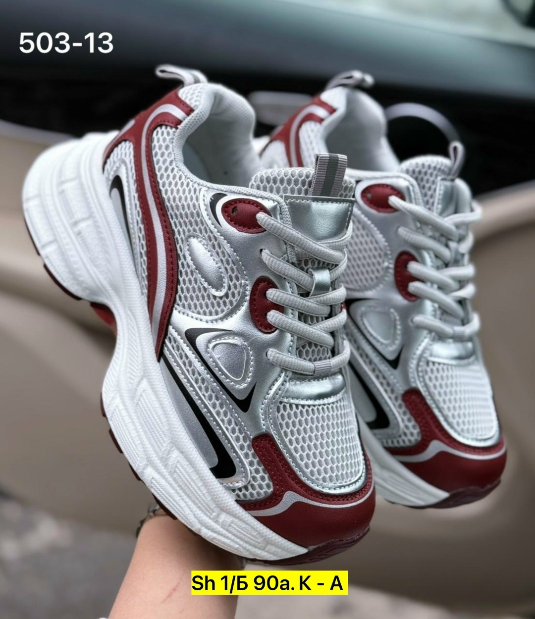 женские кроссовки,кроссовки,повседневные кроссовки,кроссовка,кроссовки для женщин