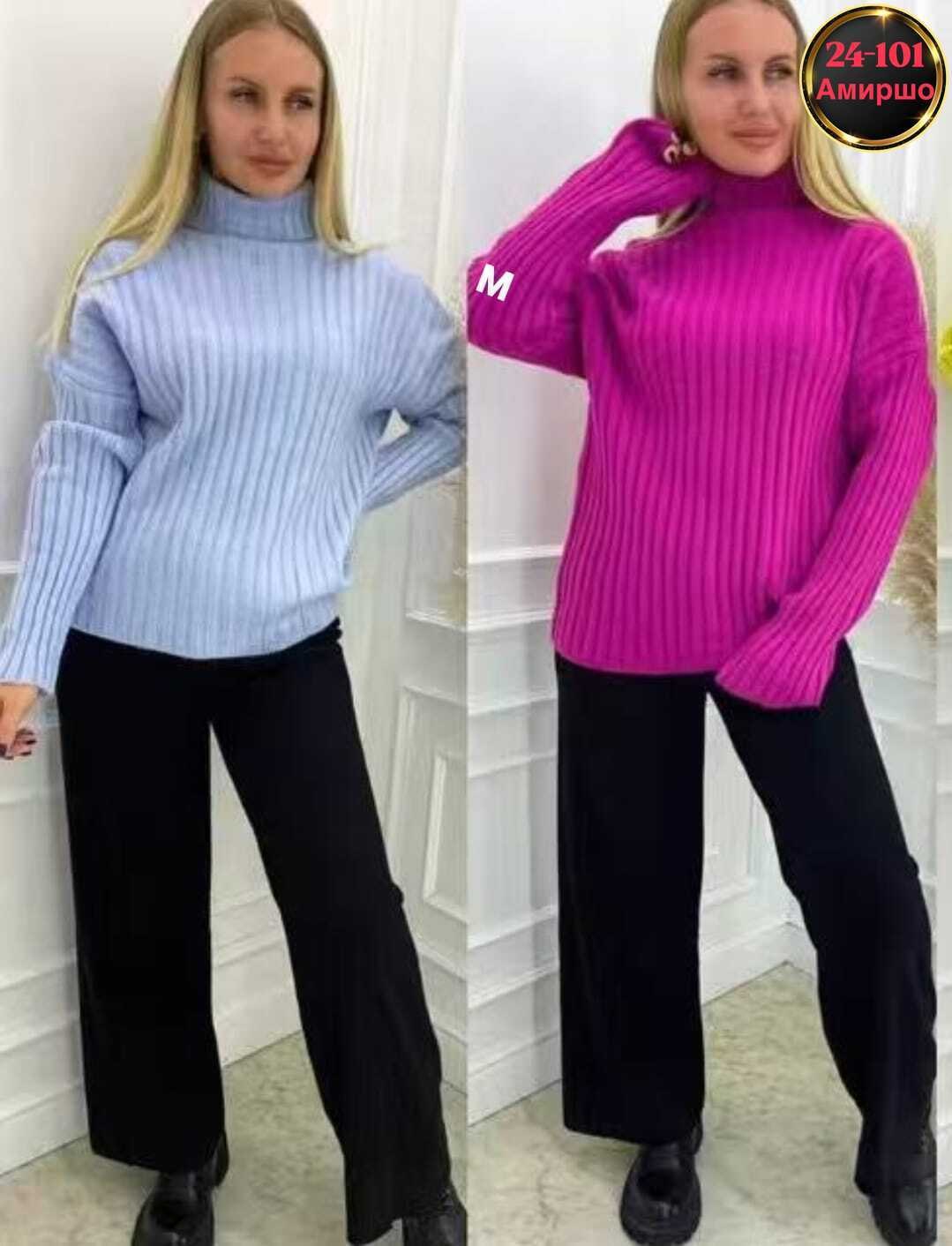 женские свитера,теплая кофта,свитер,вязаные свитера женские,свитер женский зеленый