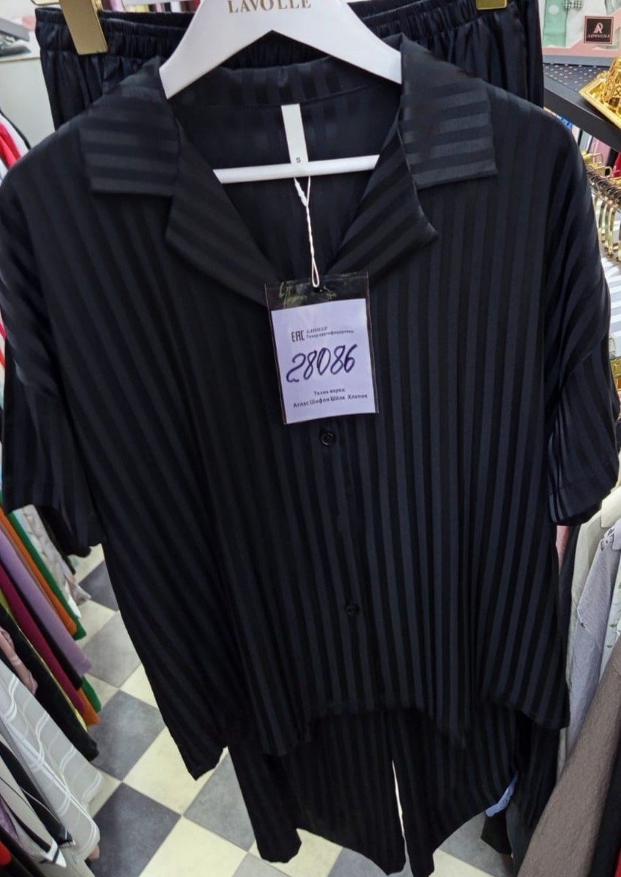 пижама женская,комплект пижама,пижама для женщин,пижама женская розовая,широкие пижамы