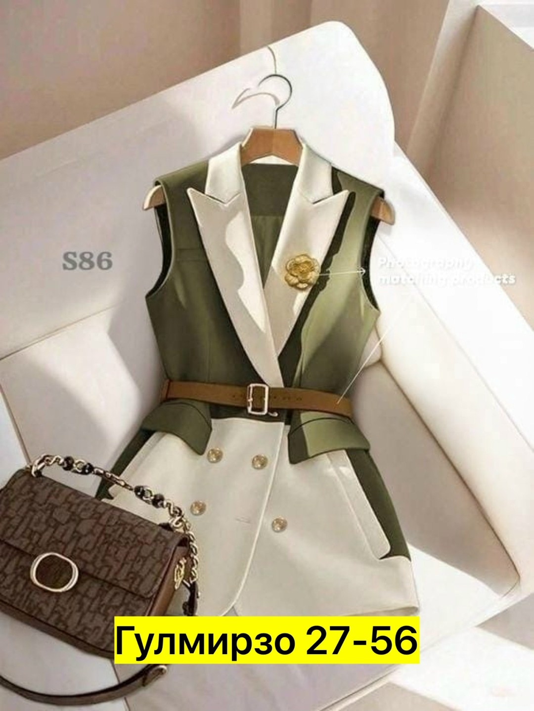 женский жилет,женские жилетки,жилет удлиненный,стильная жилетка,модные жилеты