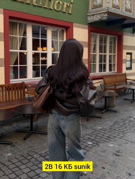 Верхняя одежда