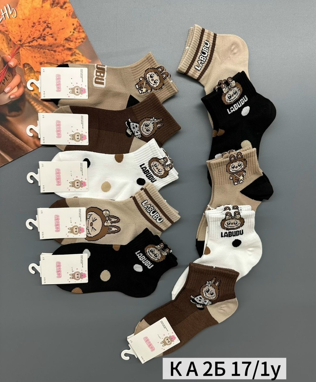 комплект носки женские,носки женские,носки детские с,носки женские 10 пар,носки комплект