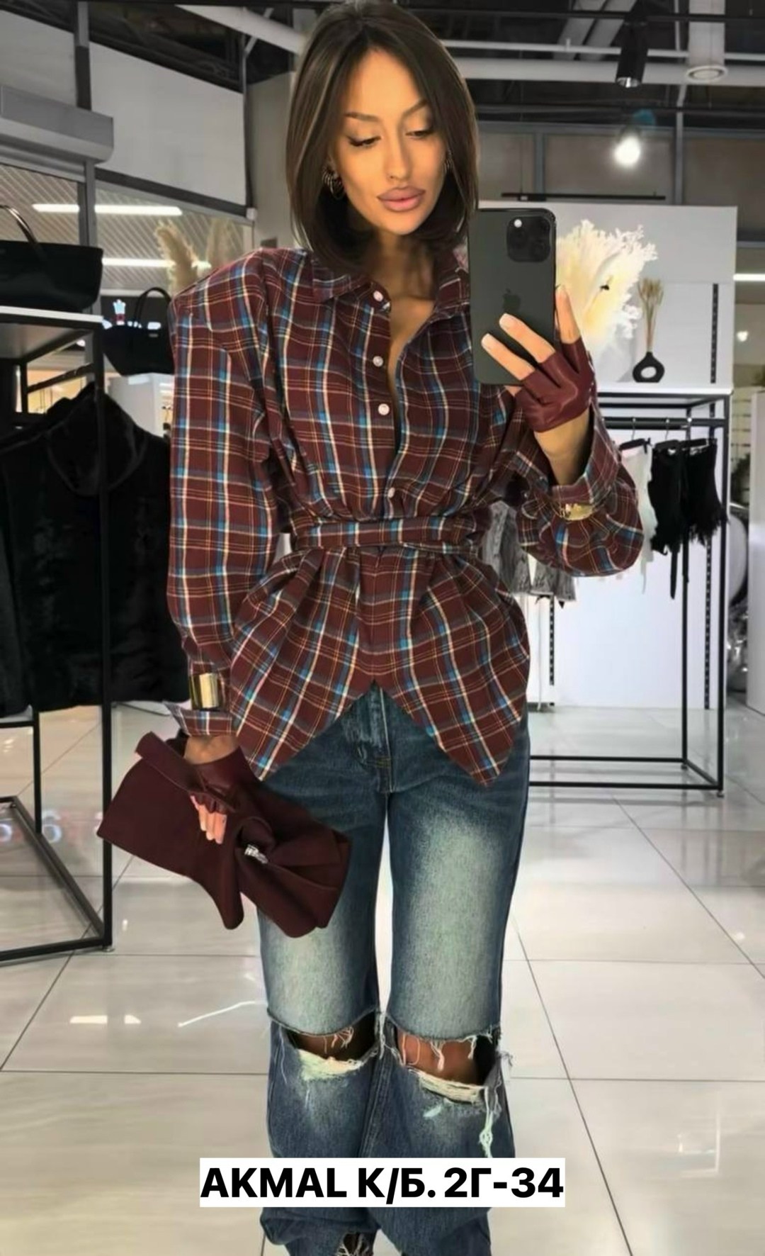 женская рубашка в клетку,женская рубашка,рубашка в клетку,рубашка,клетчатая рубашка женская