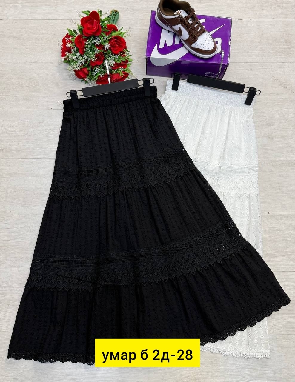 юбка длинная,юбка кружевная,юбка,юбка с кружевами,юбка бохо