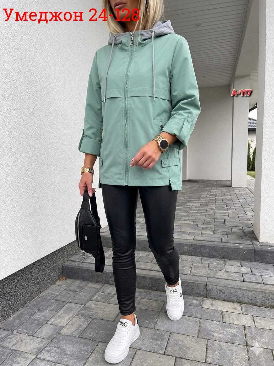 женская куртка,ветровка женская,демисезонная куртка,женская демисезонная куртка,легкая куртка