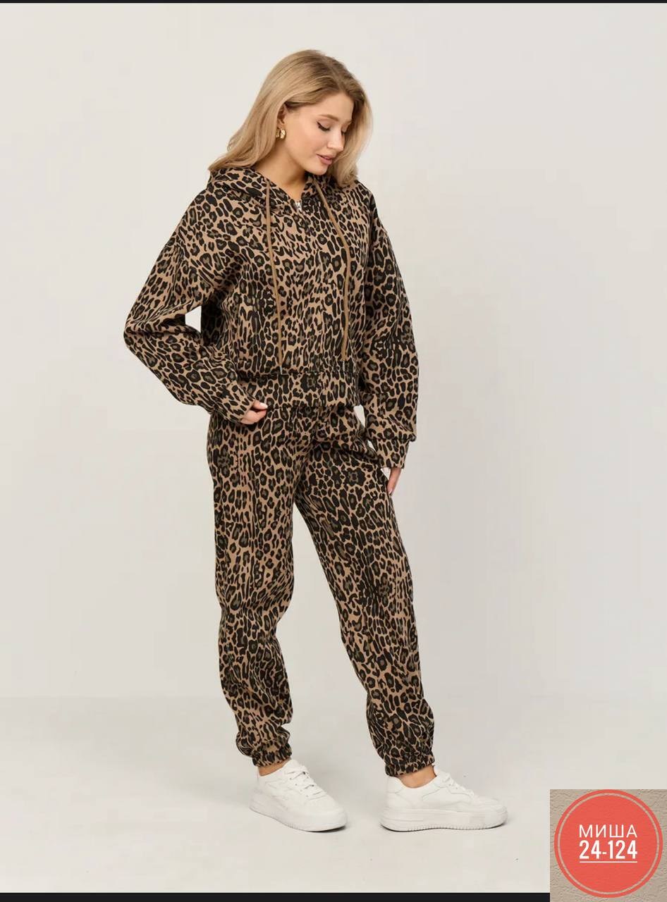 женский спортивный костюм с леопардовым принтом,леопардовый костюм,костюм на флисе,костюм двойка трикотаж,леопардовый костюм двойка