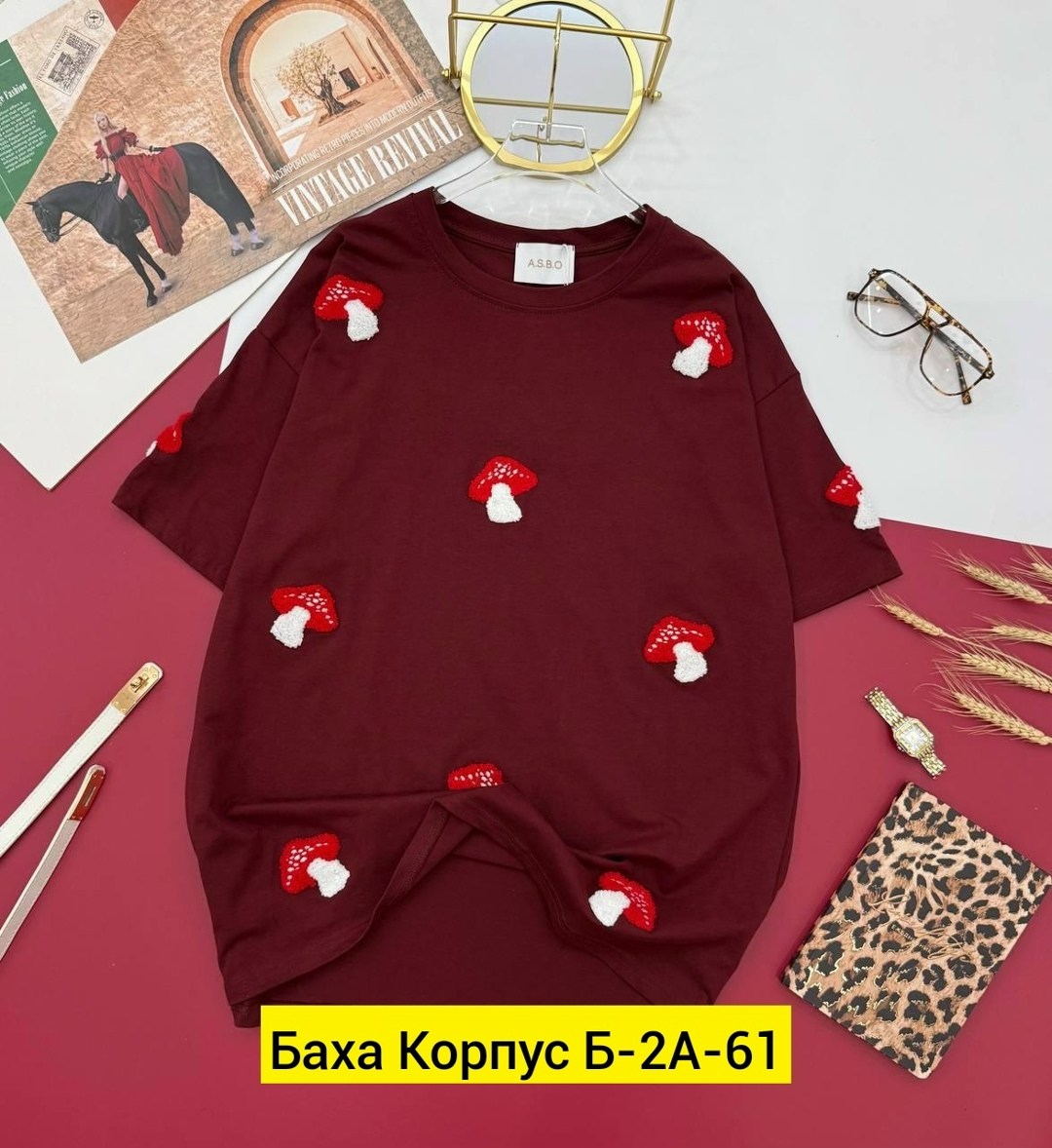 футболки женская, ,женская футболка оверсайз,футболка оверсайз,футболки оверсайз с принтами