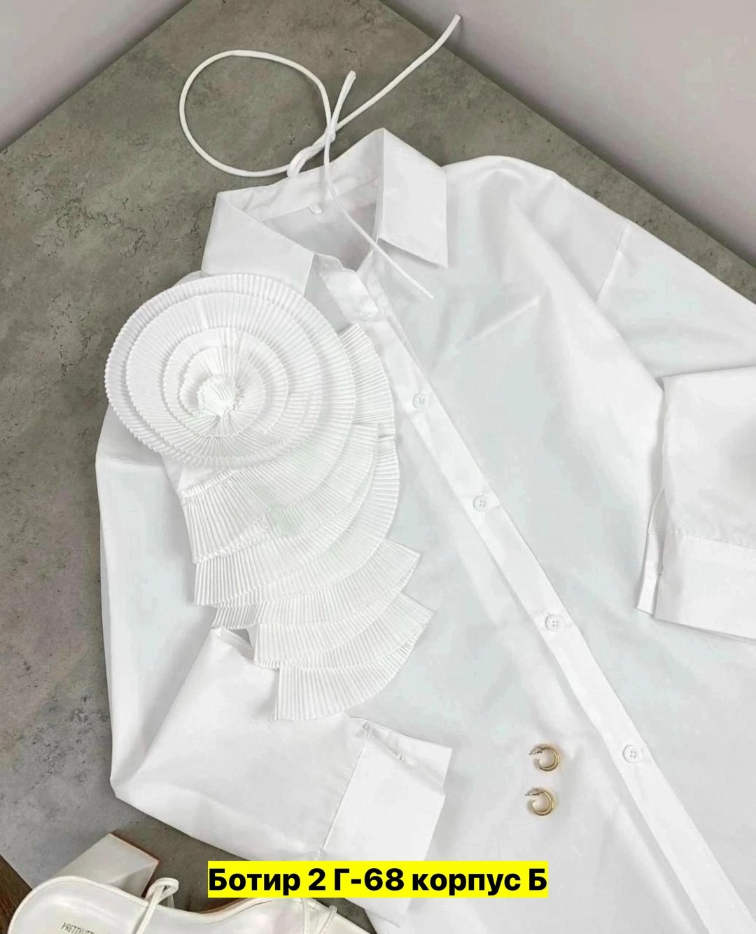 женская рубашка,рубашка с розочкой,рубашка белая женская,рубашка блузка,блузка элегантная