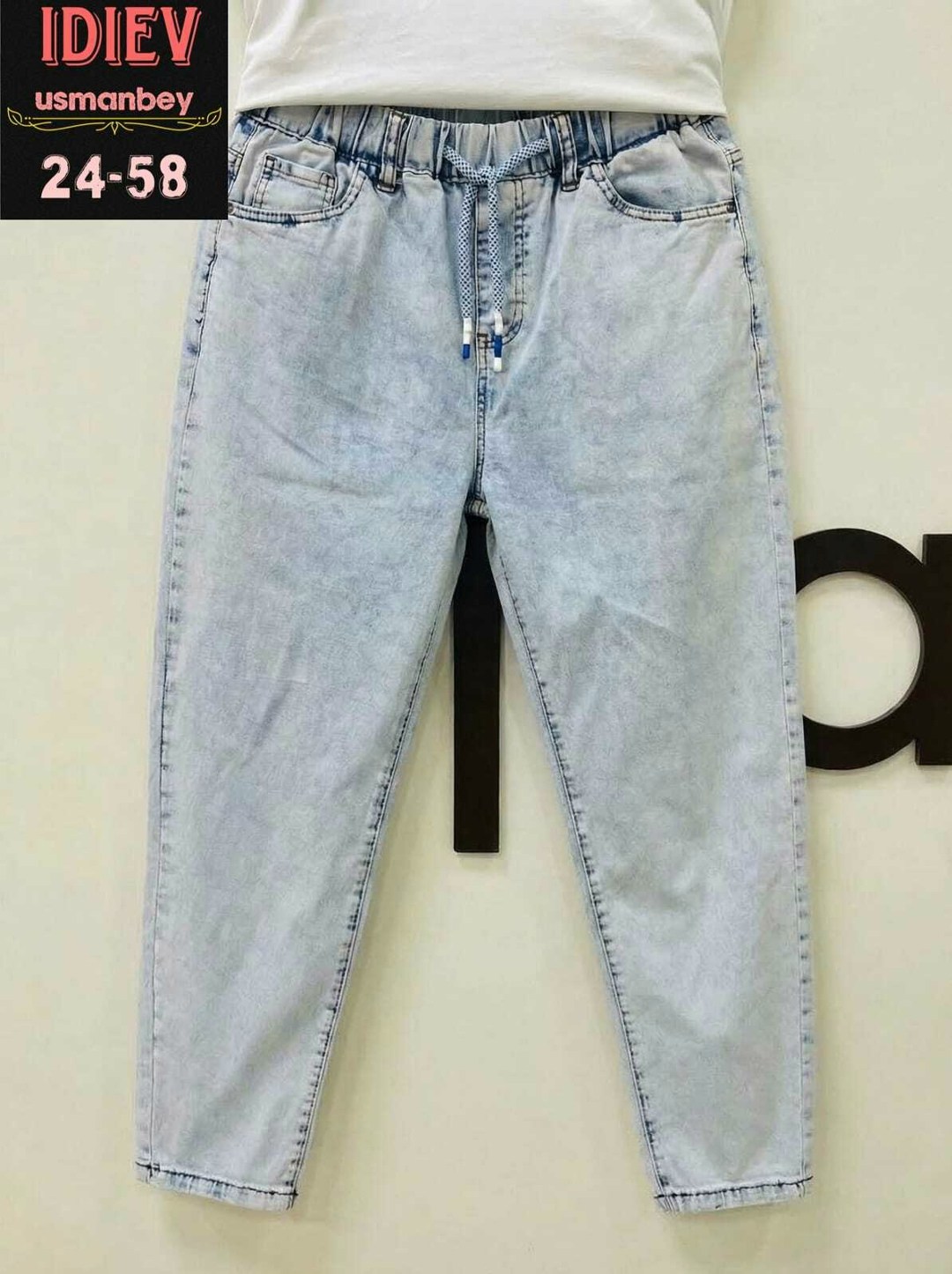 джинсы бананы широкие favorite seven,джинсы женские,джинсы-бананы женские,джинсы,джинсы бананы