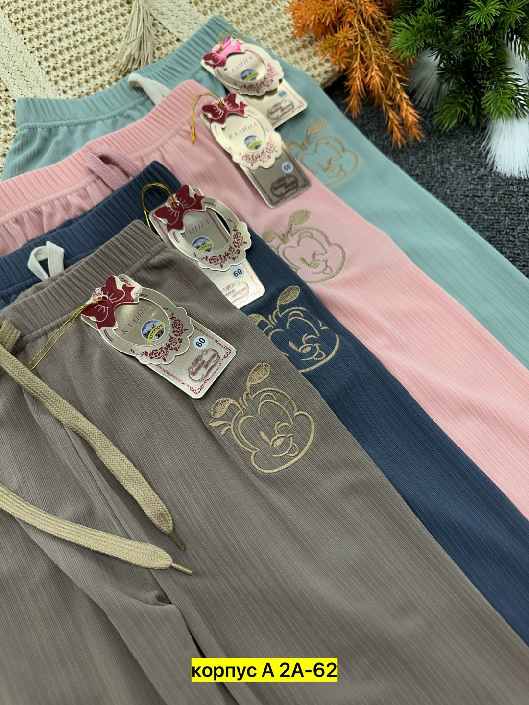 брюки для девочек,штаны для девочек,детские брюки,брюки спортивные для девочек,штаны на флисе