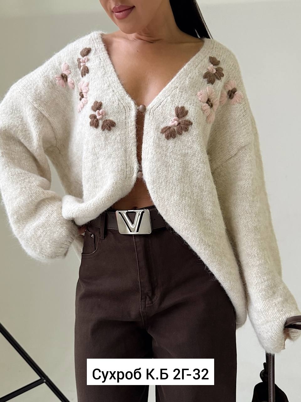 кардиган женский,кардиган,брюки джинсы,джинсы прямого кроя