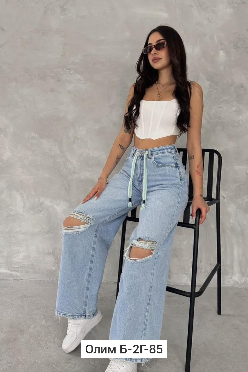 джинсы трубы рваные,джинсы женские широкие,джинсы широкие,женские джинсы,джинсы с дырками