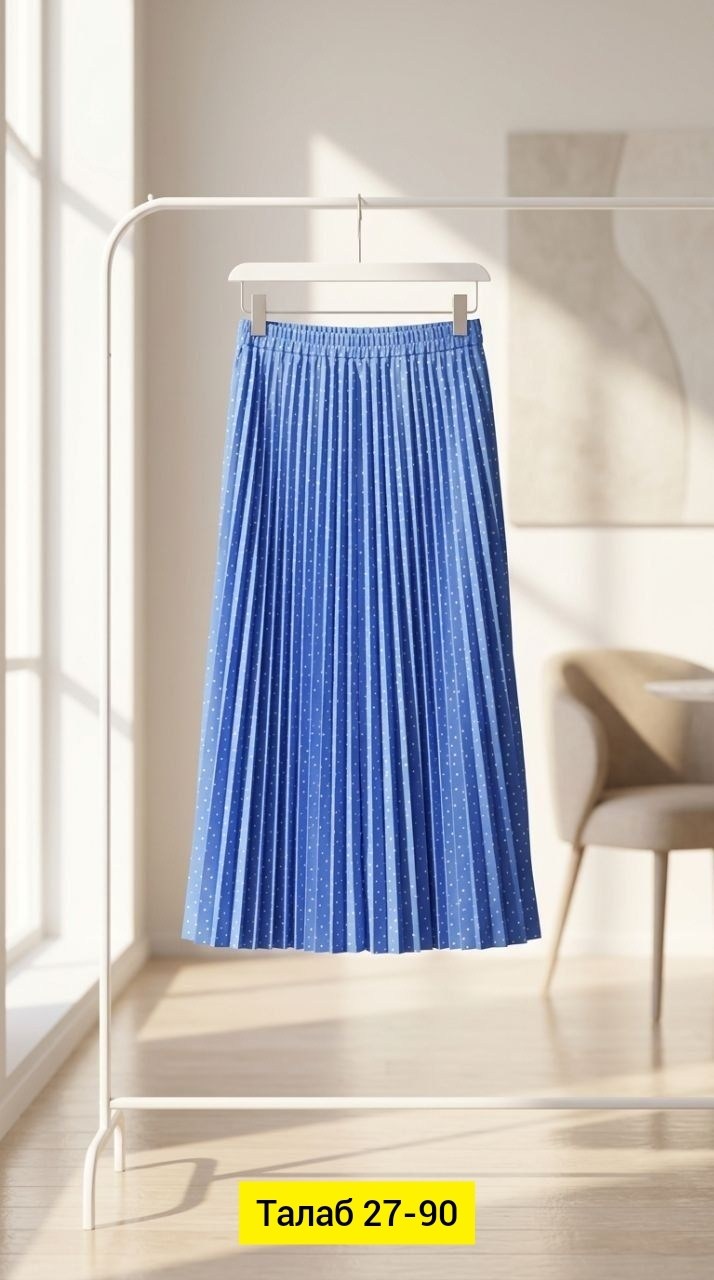 юбка женская плиссированная,плиссированная юбка,плиссированная юбка миди,шифоновая плиссированная юбка,юбка