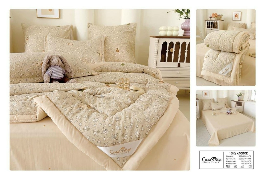 комплект постельного белья mency,комплект постельного белья с одеялом mency,комплект постельного белья с одеялом евро,комплект постельного белья евро,комплект постельного белья
