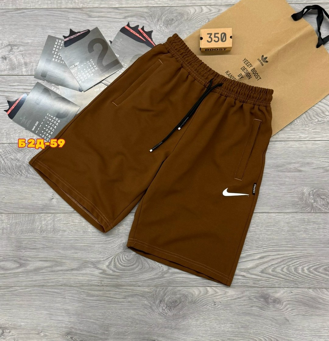 шорты спортивные мужские,шорты мужские nike,шорты мужские,спортивные шорты,мужские спортивные шорты nike