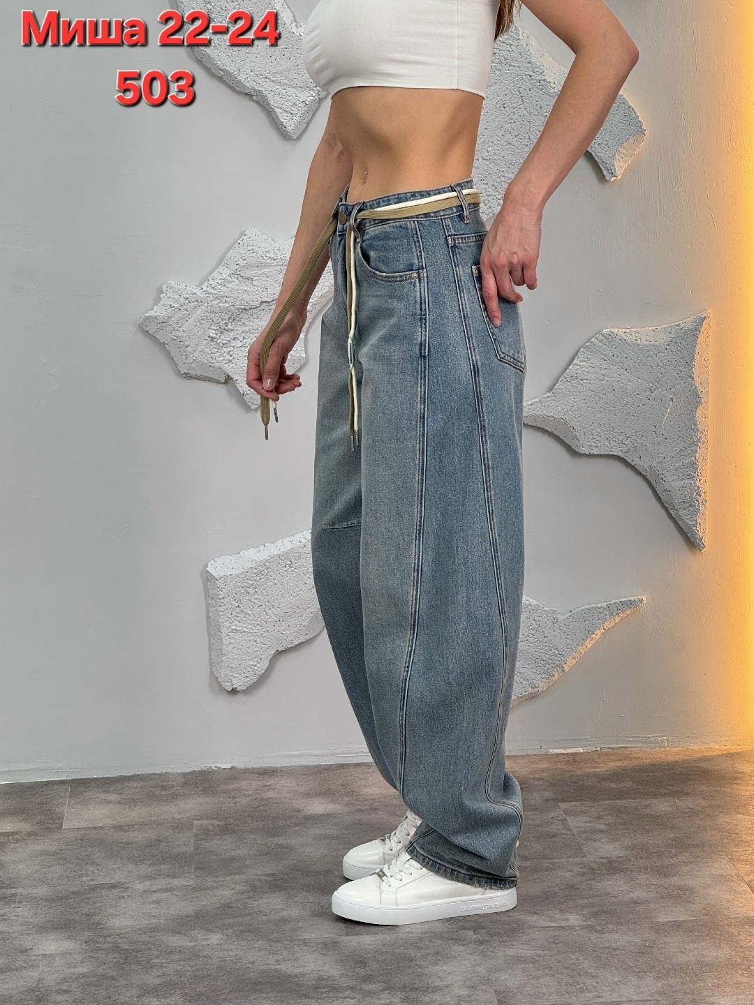 джинсы карго женские широкие,женские джинсы,джинсы широкие женские,джинсы,джинсы багги широкие
