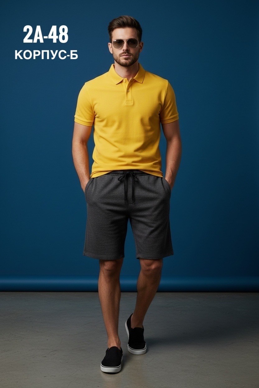 шорты мужские,шорты трикотажные,шорты для мужчин,шорты мужские трикотажные,шорты прямые