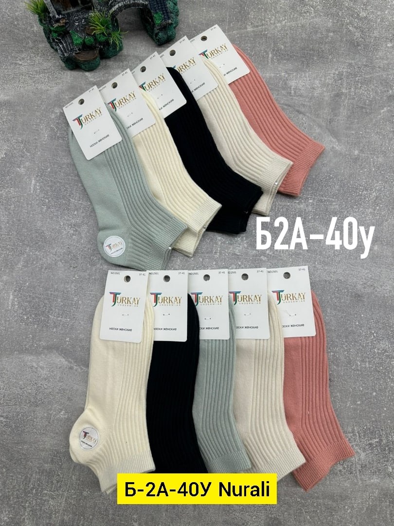 носки turkan женские,женские носки,носки женские 10 пар,комплект носки женские,носки туркан женские