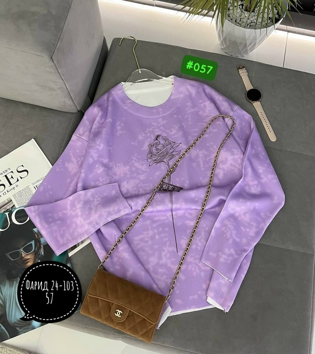 кофта женская,кофта модная,повседневный свитшот,свитшот женская,кофточка женская