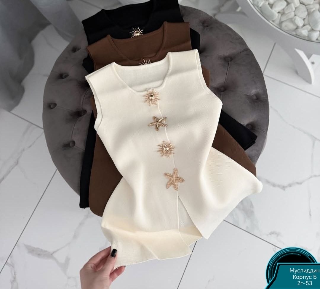 женский свитер,свитер с вышивкой,,джемпер с вышивкой,джемпер