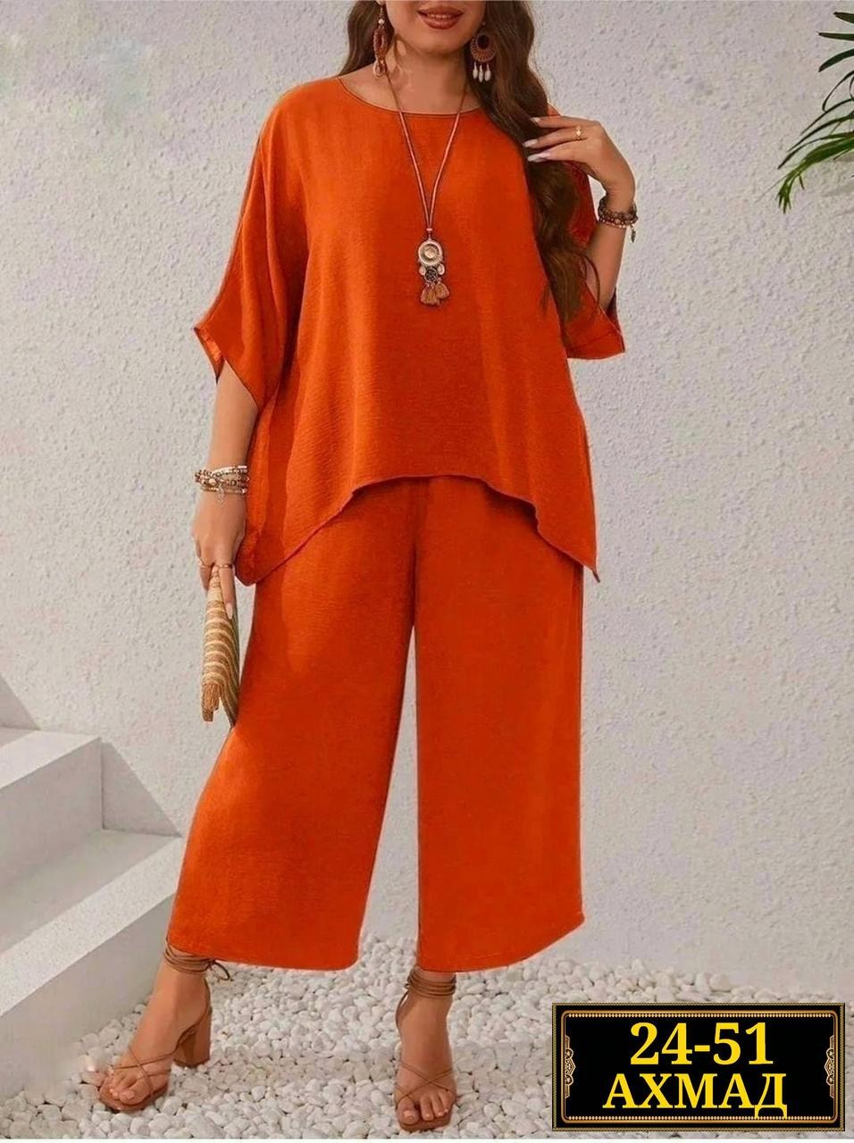 костюм брючный летний,костюм жатка женский летний брючный,женские костюмы,костюм женский двойка с брюками,брючные костюмы женские
