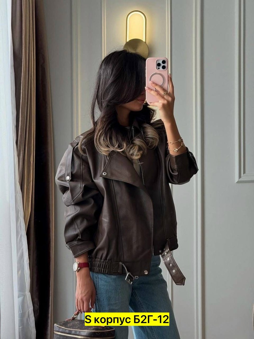 куртка из экокожи,куртка женская из экокожи,куртка кожаная женская,кожаная куртка,куртка бомбер из экокожи