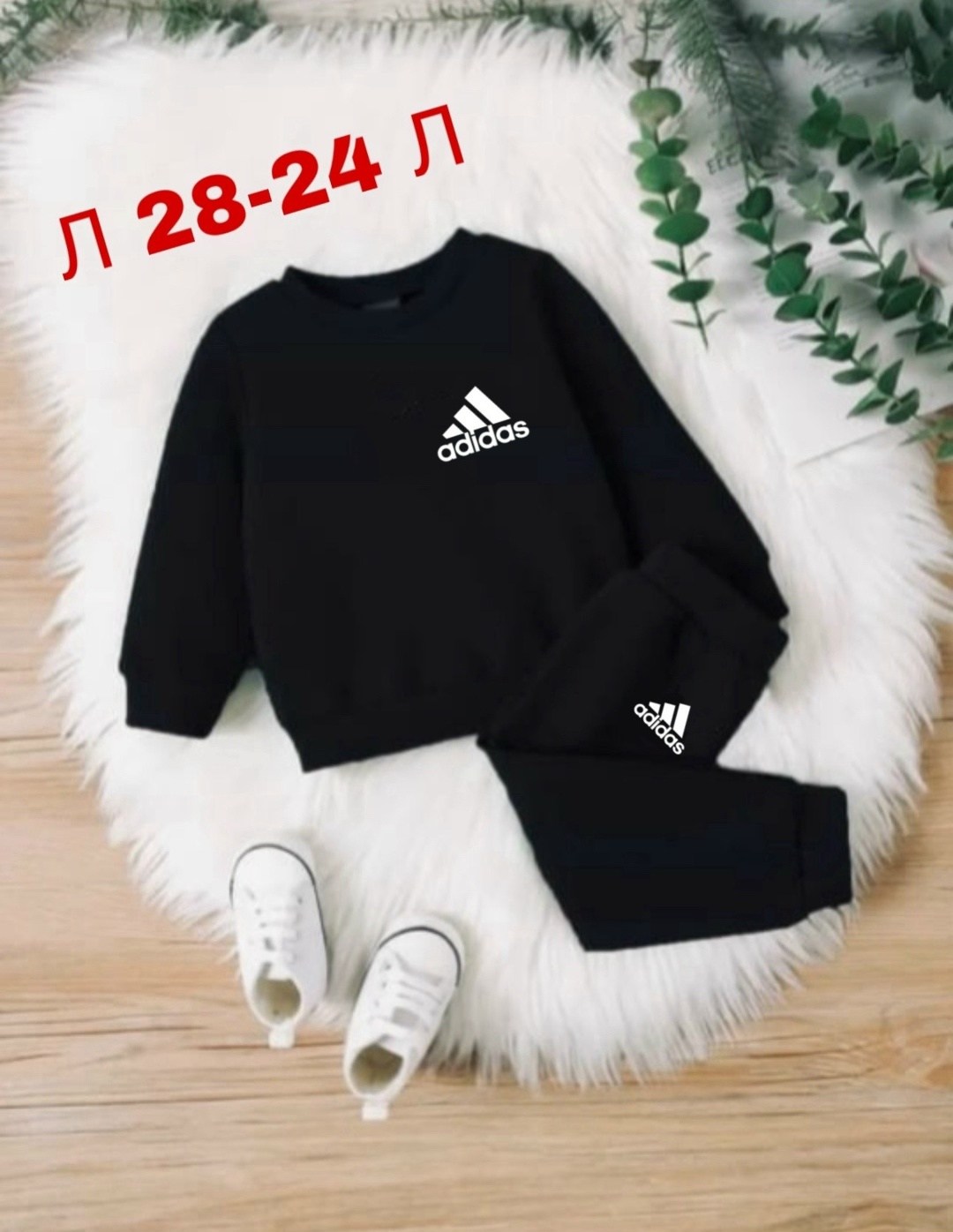 спортивные костюмы,детские спортивные костюмы,костюм детский,спортивный костюм детский,костюм спортивный мальчикам