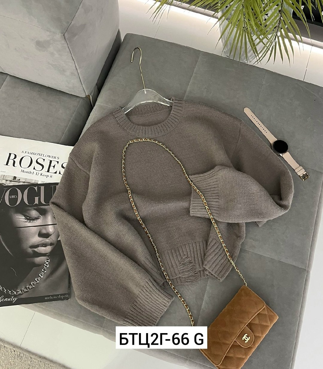 свитер женский кофта,свитер модный,свитера женские,женская кофта,базовый свитер