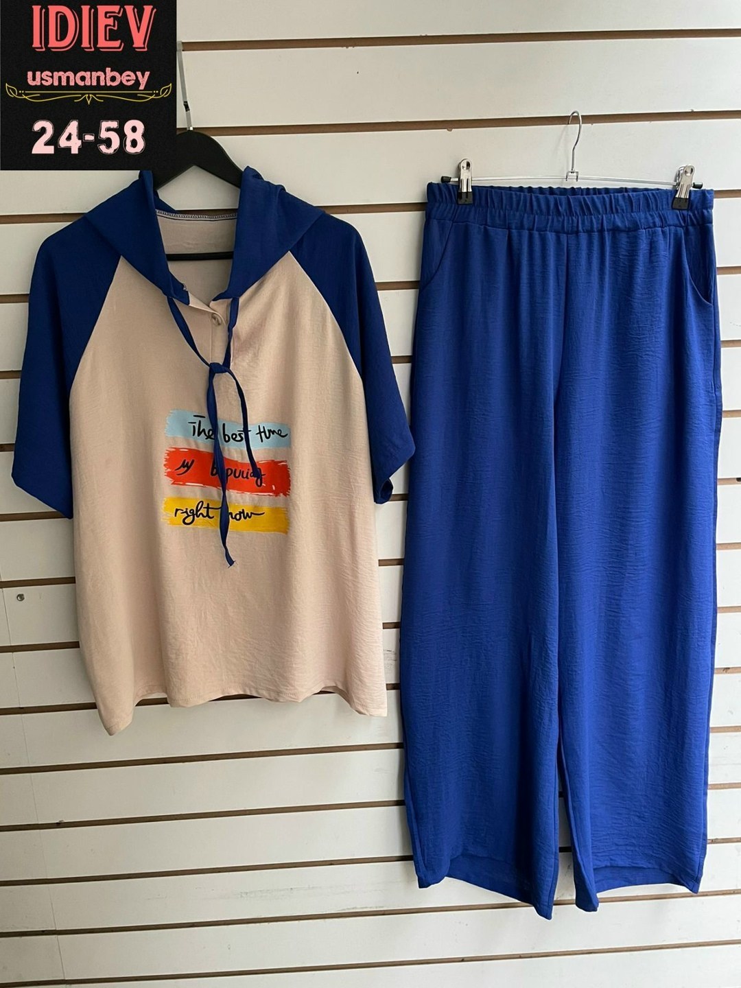 костюм женский,костюм с брюками,женский костюм двойка,летние костюмы женские,женский костюм больших размеров