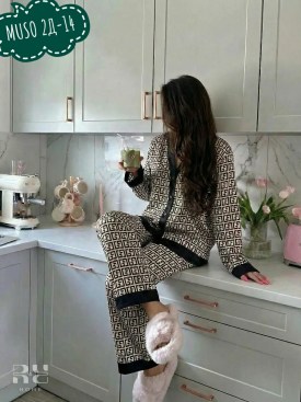 Домашняя одежда