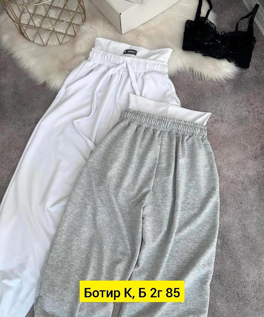 спортивные штаны женские широкие,серые спортивные штаны женские,спортивные штаны женские,серые спортивные штаны,брюки спортивные женская