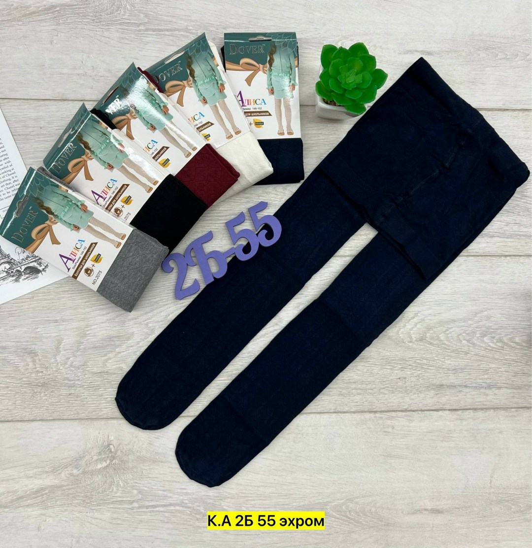 колготки dover,колготы для девочек dover алиса 2075,колготки детские,колготки девочка,колготки школьные