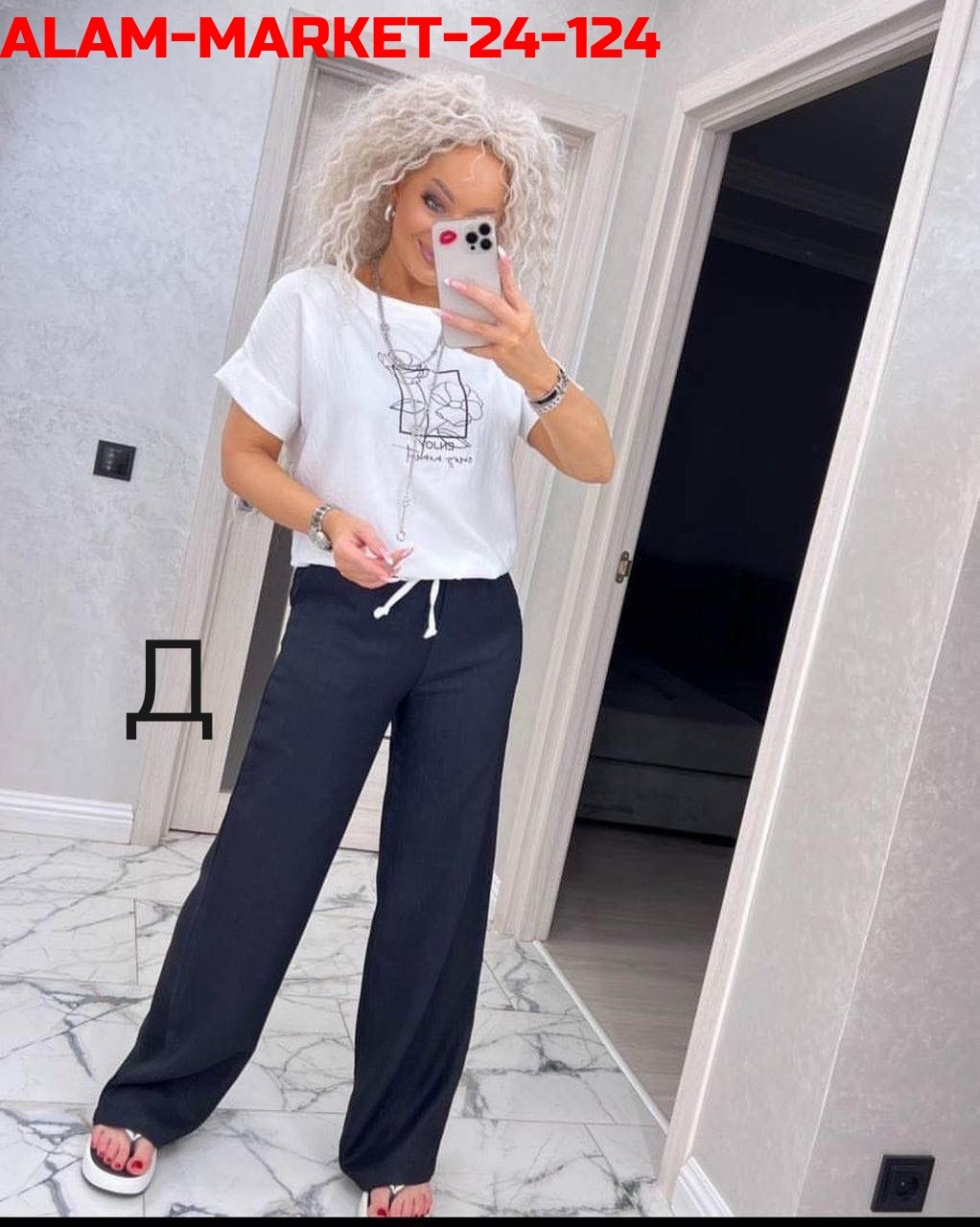 костюм двойка женская,костюм женский с брюками палаццо,костюм женский брючный,женские костюмы,костюм двойка женский брючный