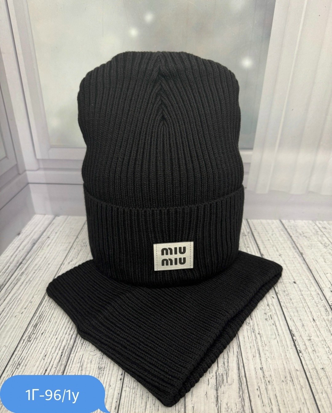 шапка и снуд для детей,шапка снуд комплект,детский комплект шапка и снуд,шапка и снуд женские miu miu,шапка со снудом комплект