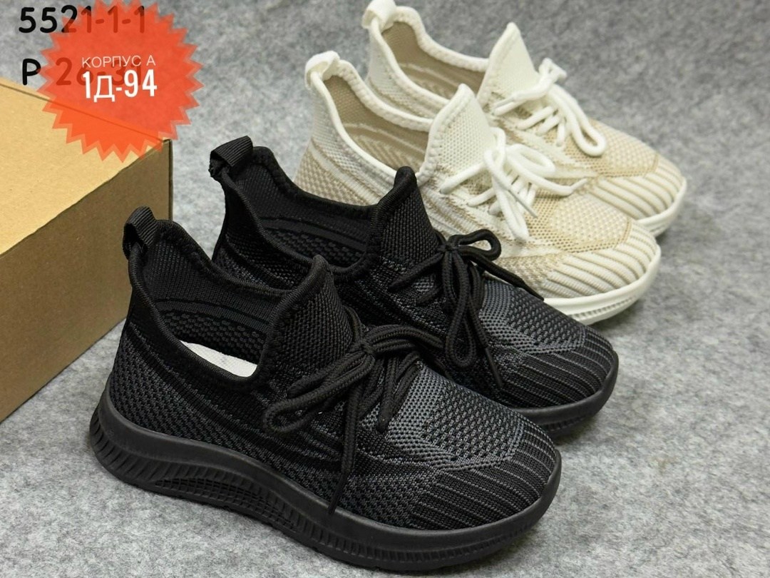 ,кроссовки мальчику,детские кроссовки,кроссовки для детей,кроссовки летни