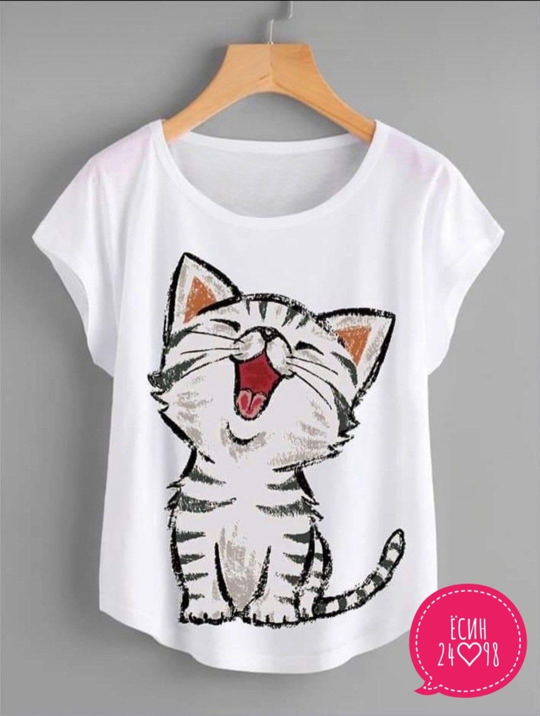 рисунки для футболки,футболки женские с принтом,футболки модные,футболки дизайн,принт футболки