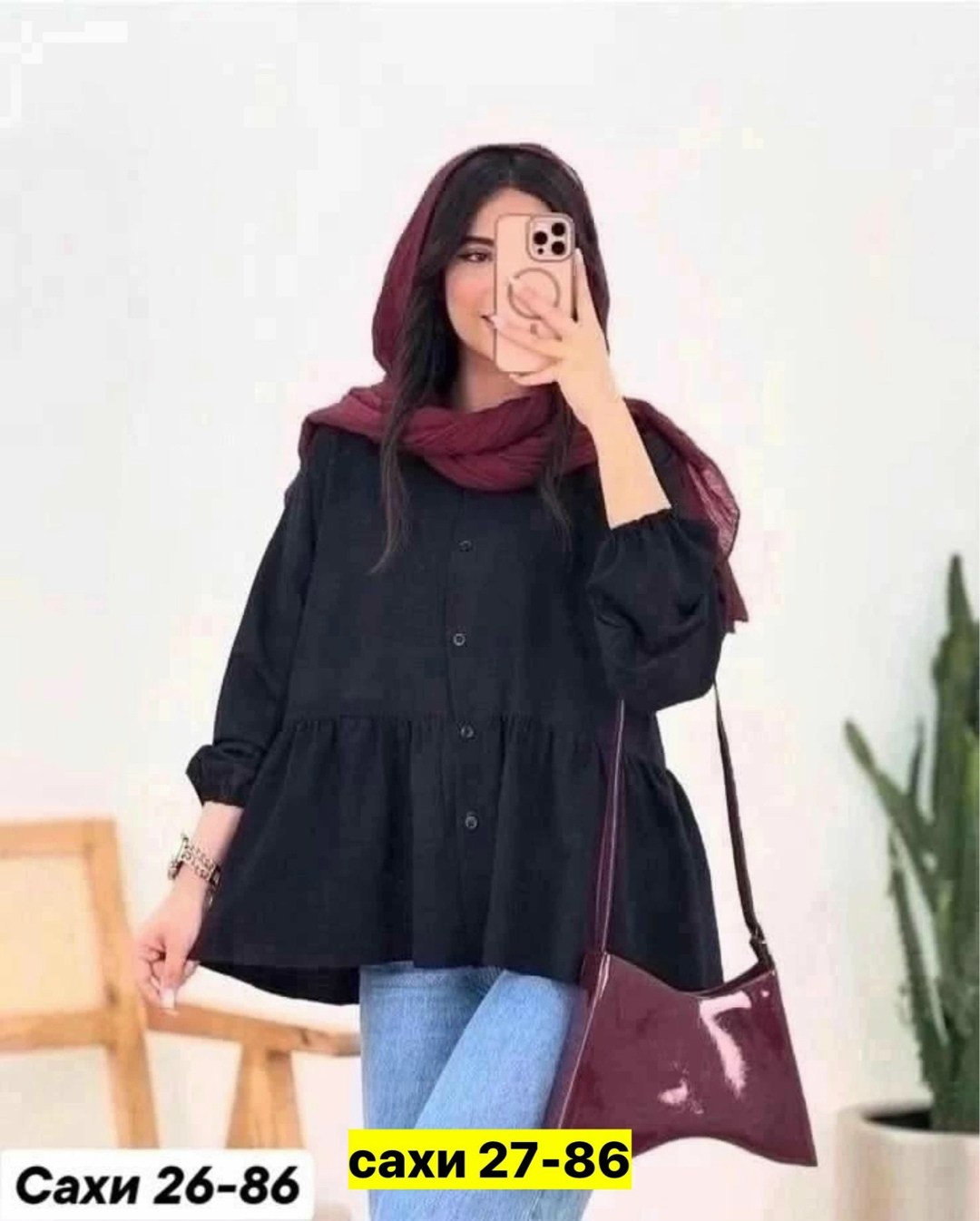 рубашка женская,блузка женская,повседневная одежда,одежда для женщин,одежда женская